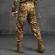 Штаны 7.62 Tactical Camotos тувей мультикам размер L buy88015bls-L фото 2
