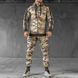 Спортивный костюм Army на флисе кофта + штаны с принтом мультикам размер S buy89367bls-S фото 1