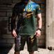Тактичний комплект Sabotage Triod Футболка + Шорти зелений розмір 4XL buy92744bls-4XL фото 4
