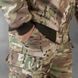 Зимова форма Krang Softshell куртка з капюшоном на овчині + штани мультикам розмір S buy89633bls-S фото 8