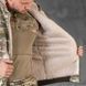 Зимова форма Krang Softshell куртка з капюшоном на овчині + штани мультикам розмір S buy89633bls-S фото 6