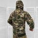 Чоловіча демісезонна Куртка на синтепоні мультикам + Подарунок Грілка для миттєвого зігрівання до +90 °C  розмір S 13421bls-S фото 6