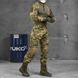 Чоловічий костюм Combat G3 ріп-стоп Убакс + Штани піксель розмір S buy85885bls-S фото 2