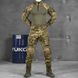 Мужской костюм Combat G3 рип-стоп Убакс + Брюки пиксель размер S buy85885bls-S фото 1