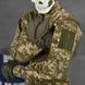 Мужской костюм Combat G3 рип-стоп Убакс + Брюки пиксель размер S buy85885bls-S фото 4
