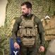Плитоноска 7.62 Tactical Frion в сборе с подсумками пиксель размер универсальный buy93113bls фото 1