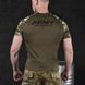 Потоотводящая мужская футболка Odin coolmax с принтом "Army two" олива пиксель размер M buy85606bls-M фото 2