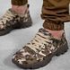 Тактические кроссовки Sneakers с сетчатыми вставками мультикам размер 41 buy92365bls-41 фото 3