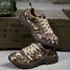 Тактические кроссовки Sneakers с сетчатыми вставками мультикам размер 41 buy92365bls-41 фото 5