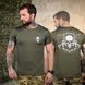 Потовідвідна футболка One Shot з принтом на грудях та спині олива розмір M buy93136bls-M фото 1