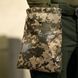 Сумка для скидання магазинів Cordura піксель 32х24 см buy96285bls фото