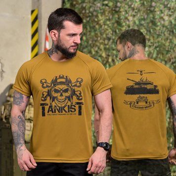 Потоотводная футболка Танкист с принтом на груди и спине койот размер S buy92830bls-S фото