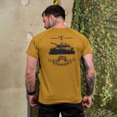 Потоотводная футболка Танкист с принтом на груди и спине койот размер S buy92830bls-S фото