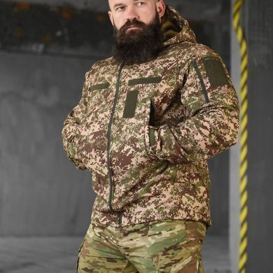Тактическая куртка Military plus Softshell с велкро под шевроны хищник размер S buy85653bls-S фото