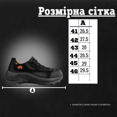 Термо кросівки Merrell Gore-Tex чорні розмір 43 buy89213bls-43 фото