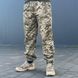 Чоловічі штани Cargo з поліестеру та бавовни піксель розмір S for00300bls-S фото 1