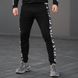 Чоловічий спортивний костюм Intruder "Dazzle" кофта + штани чорний розмір S int1617011374bls-S фото 6