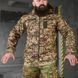 Тактическая куртка Military plus Softshell с велкро под шевроны хищник размер S buy85653bls-S фото 5