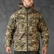 Демісезонна чоловіча куртка Military plus Softshell хижак розмір S buy85653bls-S фото 1