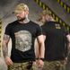 Футболка Born of War с принтом ПТСР Клаб черная размер 2XL buy96191bls-2XL фото 1
