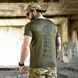 Потовідвідна футболка Born of War з принтом Viking Brano олива розмір S buy96443bls-S фото 3