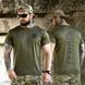 Потовідвідна футболка Born of War з принтом Viking Brano олива розмір S buy96443bls-S фото 1