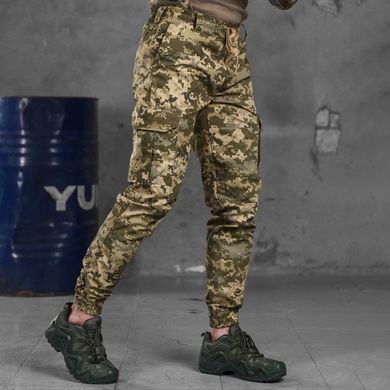 Мужские штаны "KS Military" Rip-Stop с манжетами на резинках пиксель размер M buy83957bls-M фото