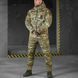 Зимова форма 7.62 Tactical Urus Куртка на синтепоні + Штани мультикам розмір S buy90519bls-S фото 10