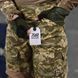 Тактичні штани 7.62 G3 з наколінниками піксель розмір S buy86249bls-S фото 4