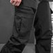 Чоловічі Штани Minotaur ріп-стоп з поясом на резинці / Щільні Брюки чорні розмір S buy85660bls-S фото 6