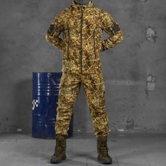 Маскувальний Костюм "Disguise" куртка + штани / Демісезонний Чоловічий комплект камуфляж розмір S buy83954bls-S фото