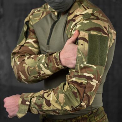 Чоловічий убакс "Mujahideen" з кишенями під налокітники мультикам розмір S buy85697bls-S фото