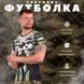 Потовідвідна футболка Oblivion Tactical Coolmax з принтом Drone олива розмір XL buy87399bls-XL фото 11