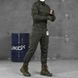 Мужской костюм "7.62 tactical Minnesota" рип-стоп убакс + штаны олива размер S buy86250bls-S фото 2