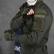 Чоловічий костюм "7.62 tactical Minnesota" ріп-стоп убакс + штани олива розмір S buy86250bls-S фото 4