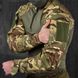 Чоловічий убакс "Mujahideen" з кишенями під налокітники мультикам розмір S buy85697bls-S фото 6