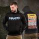 Худі Manto Box з принтом на грудях та спині чорне розмір M buy93524bls-M фото 1