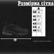Кросівки Salomon XA Forces GTX із мембраною Gore-Teх чорні розмір 40 buy87542bls-40 фото 2