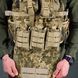 Плитоноска Attack Tactical в сборе с подсумками и системой быстрого сброса пиксель one size buy92722bls фото 4