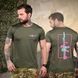Потоотводная футболка Gun с принтом на груди и спине олива размер XL buy93127bls-XL фото 1