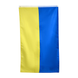 Прапор України M-Tac з люверсами для кріплення розмір 90x150см 1324bls фото 2