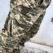 Тактичні штани Sporadic з манжетами на липучках піксель розмір 2XS for04470bls-2XS фото 7