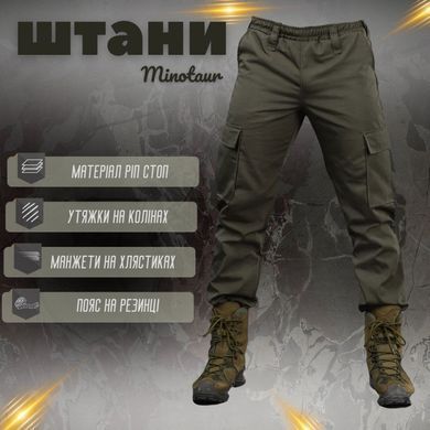 Чоловічі Штани Minotaur ріп-стоп з поясом на резинці / Щільні Брюки олива розмір S buy85663bls-S фото