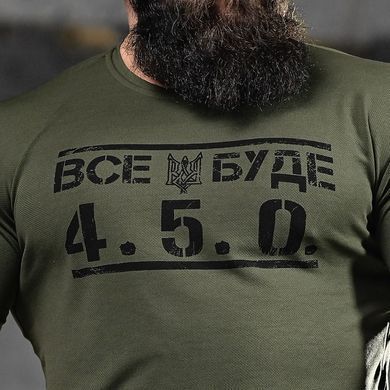 Потовідвідна футболка Samix з принтом 4.5.0. олива розмір M buy86679bls-M фото