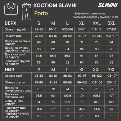 Спортивный костюм Pobedov Slavni Porto Кофта + Брюки черный размер S pobSBkm5258babls-S фото