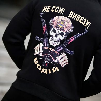 Спортивний Костюм Водій Худі + Штани чорний розмір M buy94636bls-M фото