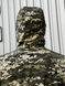 Чоловічий спортивний Костюм Intruder Terra Hot  / Комплект Кофта з капюшоном + Штани піксель розмір S 1857897468bls-S фото 10