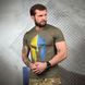 Потоотводная футболка Spartan с принтом на груди олива размер M buy93164bls-M фото 5