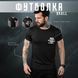 Потоотводная футболка Sabur с принтом Skull черная размер XL buy91362bls-XL фото 9