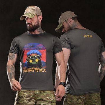 Потовідвідна футболка Born of War з принтом Highway сіра розмір S buy96907bls-S фото